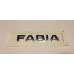 Емблема напис багажника Skoda Fabia New Емблема напис багажника Skoda Fabia New