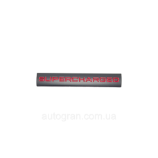 Емблема кришки багажника Range Rover Supercharged чорна