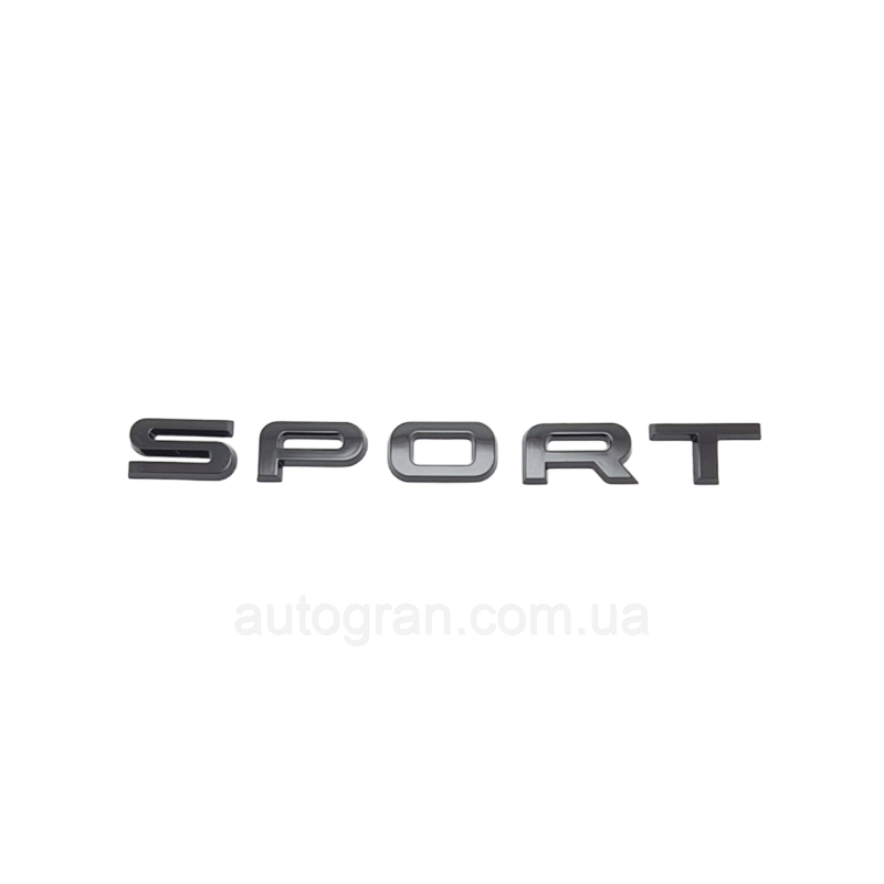 Емблема напис багажника Range Rover Sport чорна глянець новий тип