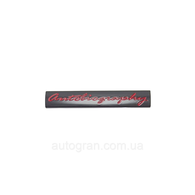 Емблема напис кришки багажника Range Rover Autobiography чорна