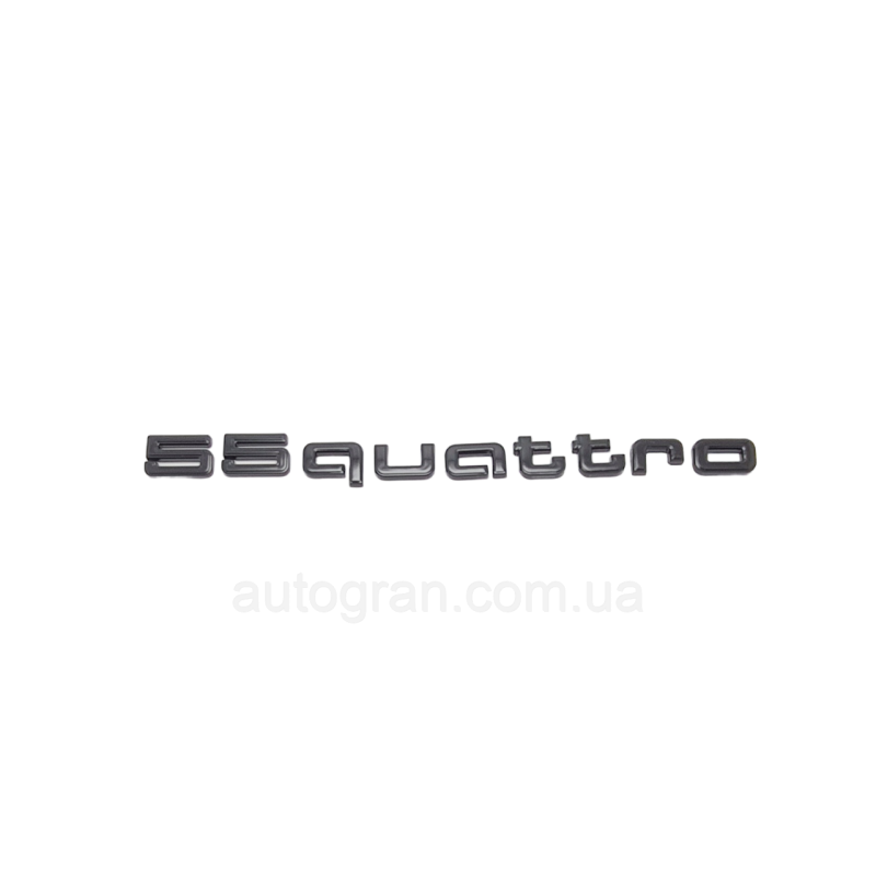 Емблема на кузов Audi 55quattro чорна Емблема на кузов Audi 55quattro чорна