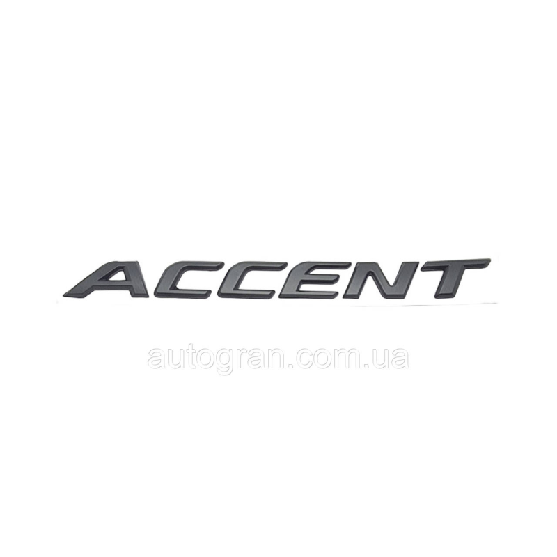 Емблема напис багажника Hyundai Accent New 2011-