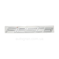 Емблема напис багажника Ford Fiesta