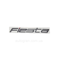 Емблема напис багажника Ford Fiesta