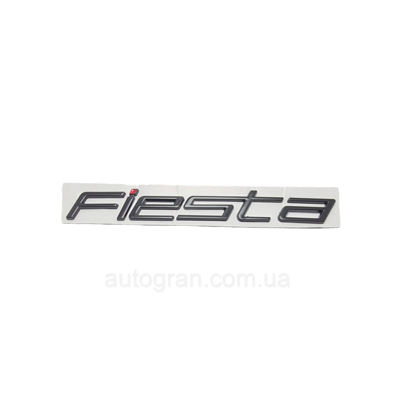 Емблема напис багажника Ford Fiesta