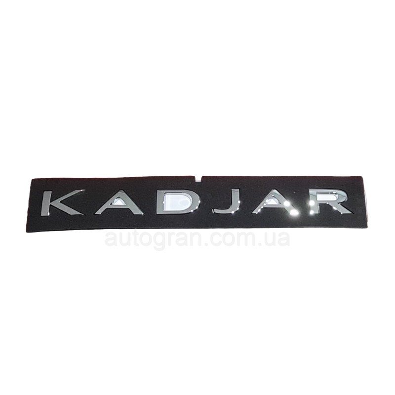 Емблема напис багажника Renault Kadjar