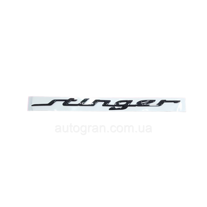 Емблема напис багажника Kia Stinger