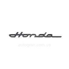 Емблема напис багажника Honda чорна