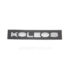 Емблема напис багажника Renault Koleos 32см*2,5см