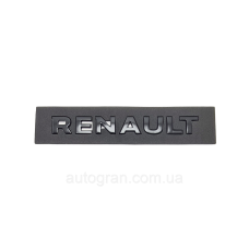 Емблема напис багажника Renault Megane, Duster, Koleos, Kadjar, Clio чорна