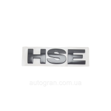 Емблема напис багажника Range Rover Sport HSE чорний глянець
