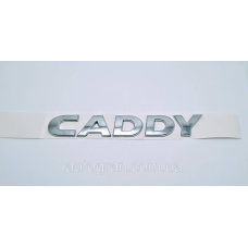 Емблема напис багажника VW Volkswagen Caddy з 2010г