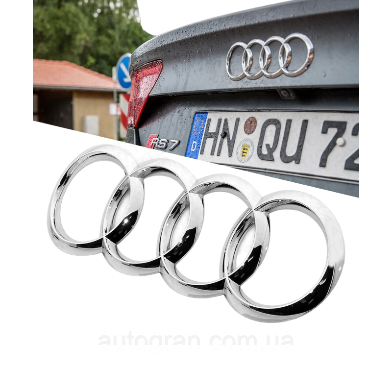 Емблема багажника кільця Audi A7