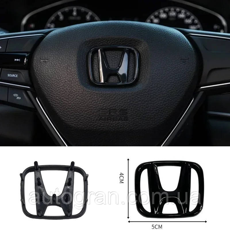 Емблема керма Honda 50мм*40мм чорна Емблема керма Honda 50мм*40мм чорна