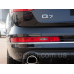 Емблема напис багажника Audi Q7