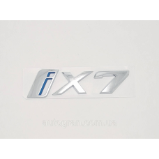 Емблема напис багажника BMW IX7