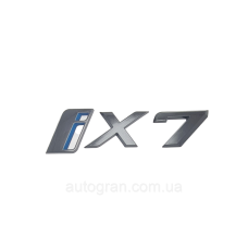 Емблема напис багажника BMW IX7 чорна
