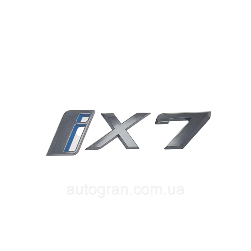 Емблема напис багажника BMW IX7 чорна