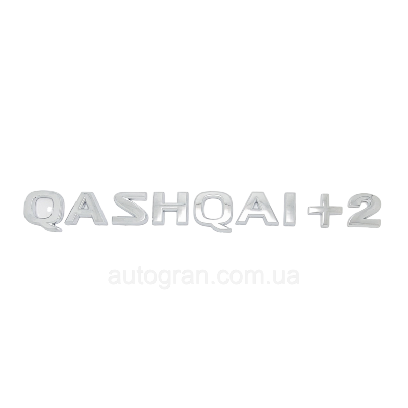 Емблема напис багажника Nissan Qashqai+2
