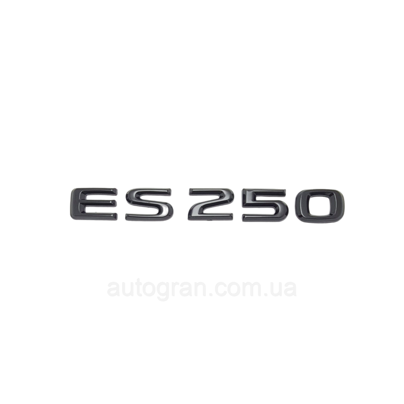 Емблема напис багажника Lexus ES250 чорна Емблема напис багажника Lexus ES250 чорна