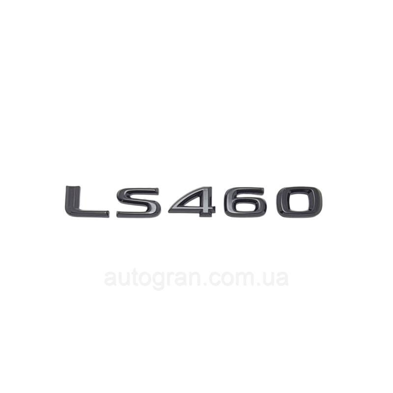 Емблема напис багажника Lexus LS460 чорна Емблема напис багажника Lexus LS460 чорна