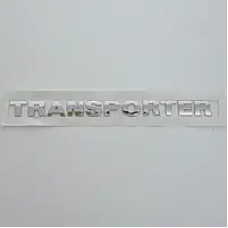 Емблема напис багажника VW Transporter 2003-2010