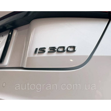Емблема напис багажника Lexus IS300 чорна