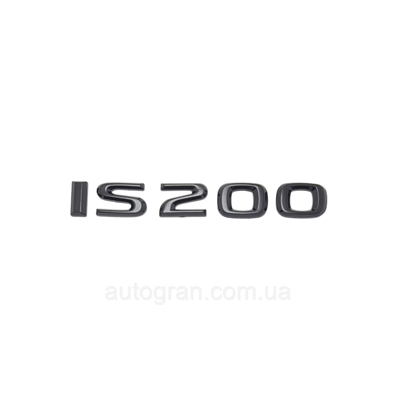 Емблема напис багажника Lexus IS200 чорна