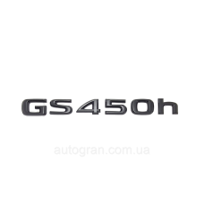Емблема напис багажника Lexus GS450h чорна