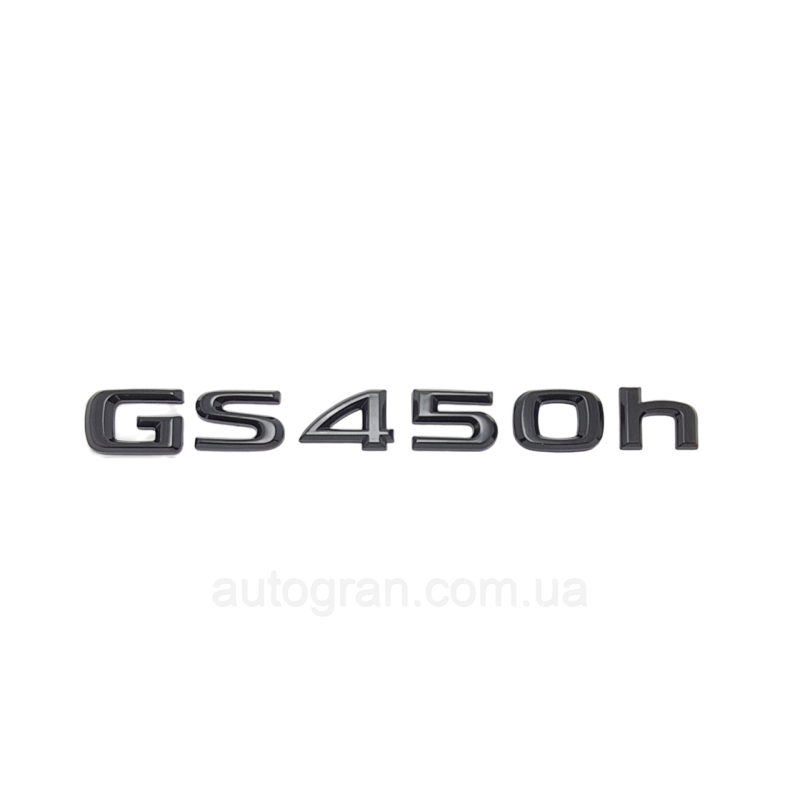 Емблема напис багажника Lexus GS450h чорна
