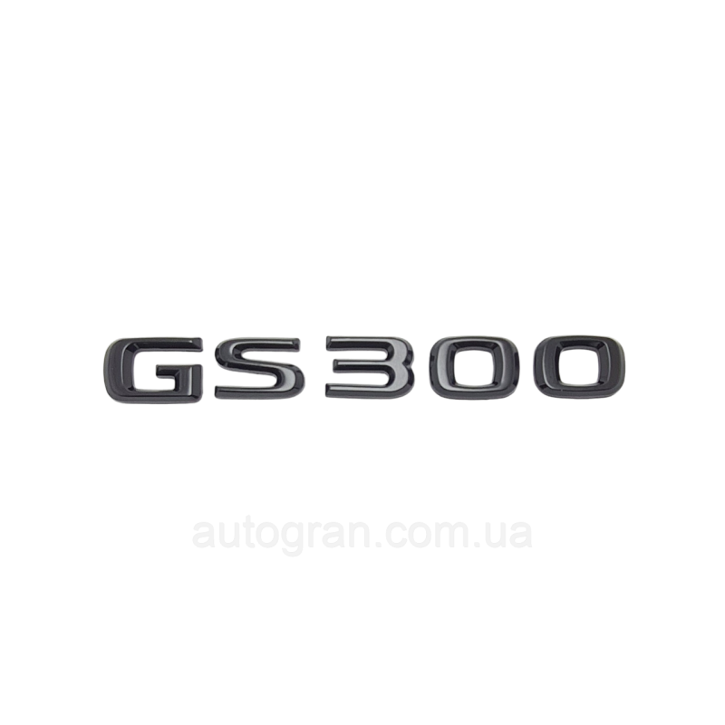 Емблема напис багажника Lexus GS300 чорна Емблема напис багажника Lexus GS300 чорна