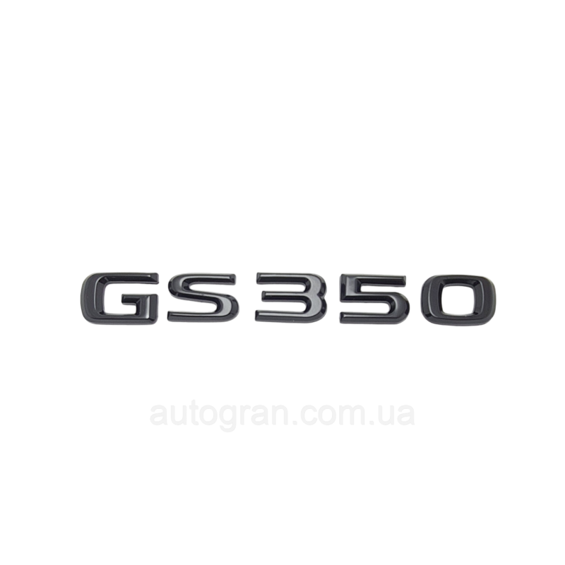 Емблема напис багажника Lexus GS350 чорна Емблема напис багажника Lexus GS350 чорна