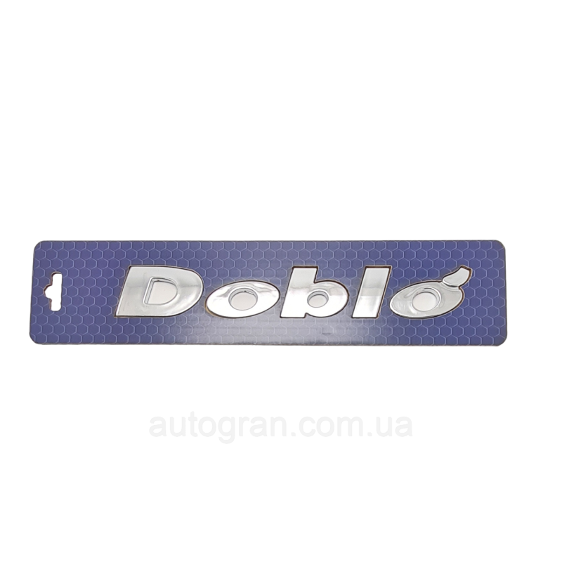 Емблема напис багажника Fiat Doblo 2005-2010 Емблема напис багажника Fiat Doblo 2005-2010