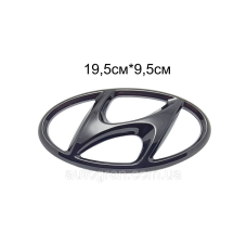 Емблема решітки радіатора Hyundai 19,5см*9,5см чорна