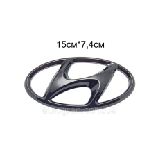 Емблема решітки радіатора Hyundai 15см*7,4см чорна