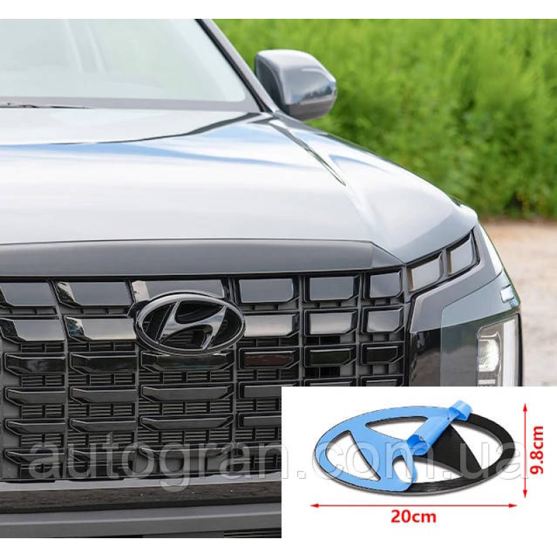 Емблема решітки радіатора Hyundai 20см*10см чорна