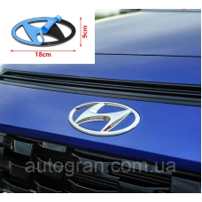 Емблема решітки радіатора Hyundai 18см*8,8см