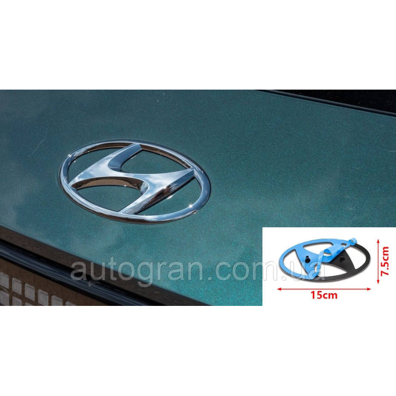 Емблема решітки радіатора Hyundai 15см*7,5см Емблема решітки радіатора Hyundai 15см*7,5см