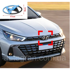 Емблема решітки радіатора Hyundai 17см*8,5см