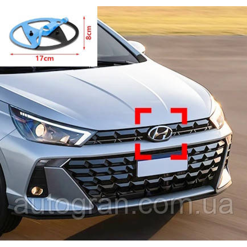 Емблема решітки радіатора Hyundai 17см*8,5см