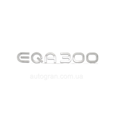 Емблема надпись багажника Mercedes-Benz  EQA300