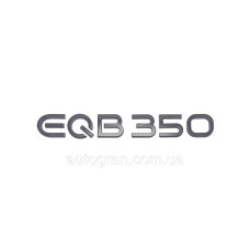 Емблема надпись багажника Mercedes-Benz EQB350 чорна