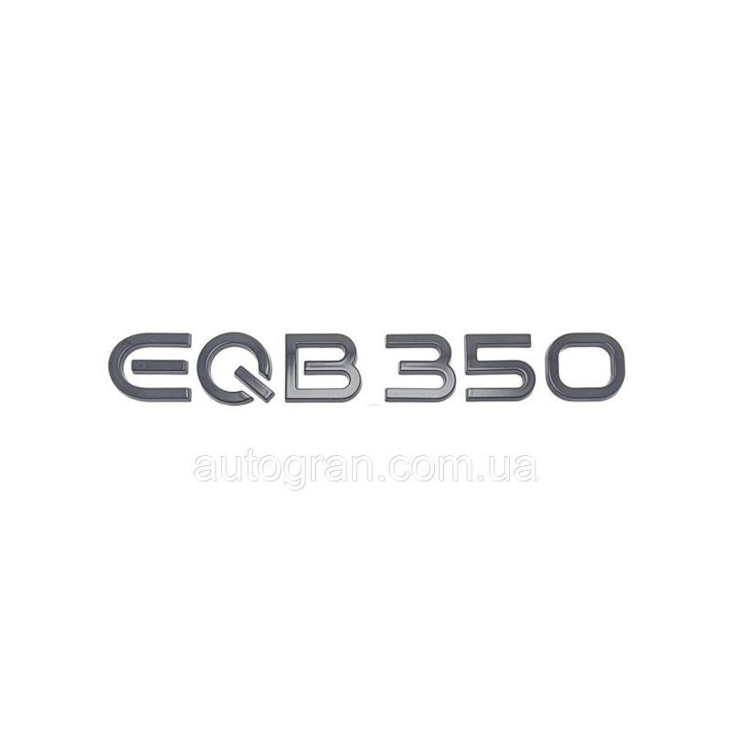 Емблема надпись багажника Mercedes-Benz EQB350 чорна Емблема надпись багажника Mercedes-Benz EQB350 чорна
