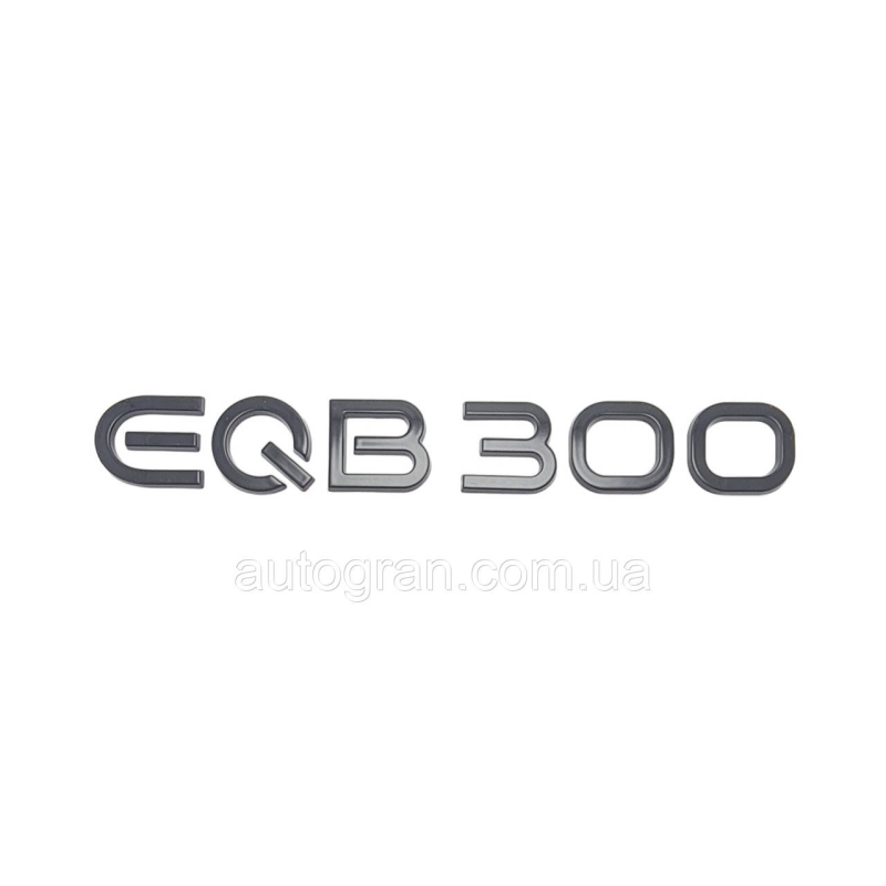 Емблема надпись багажника Mercedes-Benz EQB300 чорна