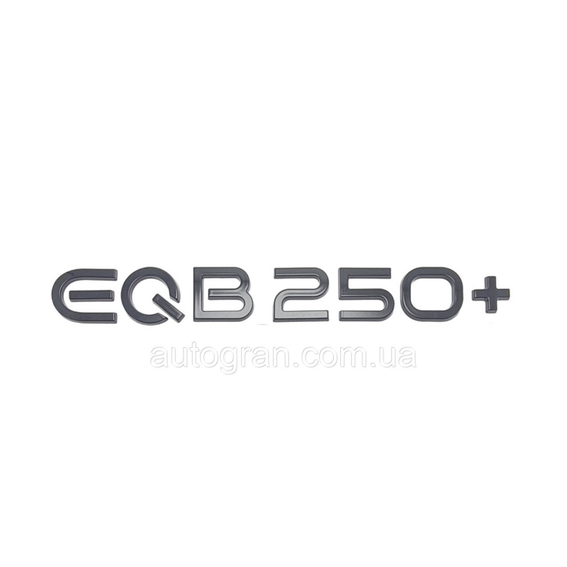 Емблема надпись багажника Mercedes-Benz EQB250+ чорна