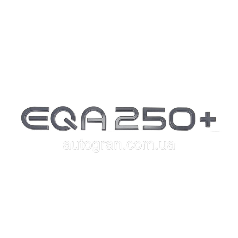 Емблема надпись багажника Mercedes-Benz EQA250+ чорна Емблема надпись багажника Mercedes-Benz EQA250+ чорна