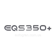 Емблема надпись багажника Mercedes-Benz  EQS350+ чорна