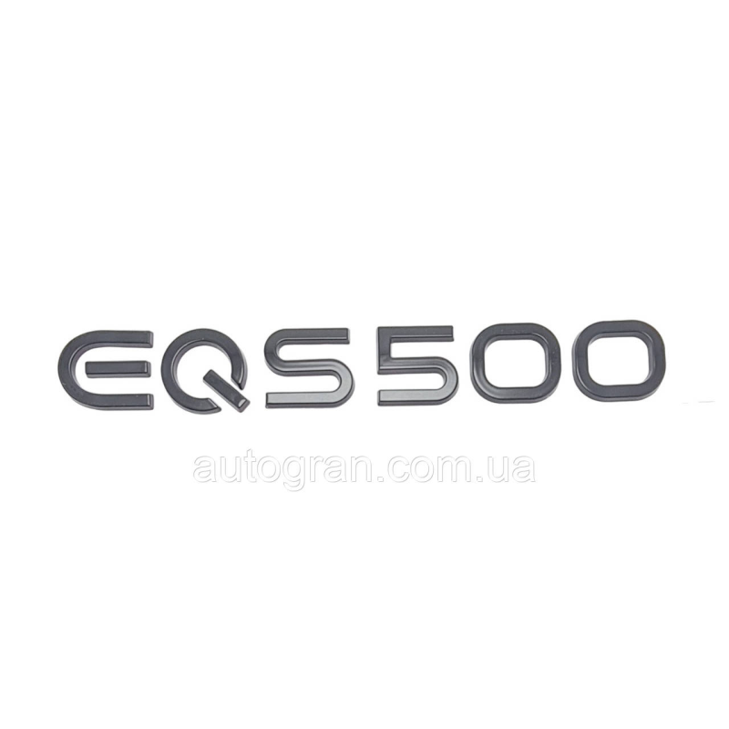Емблема надпись багажника Mercedes-Benz  EQS500 чорна