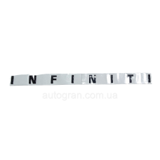 Емблема напис багажника Infiniti чорна