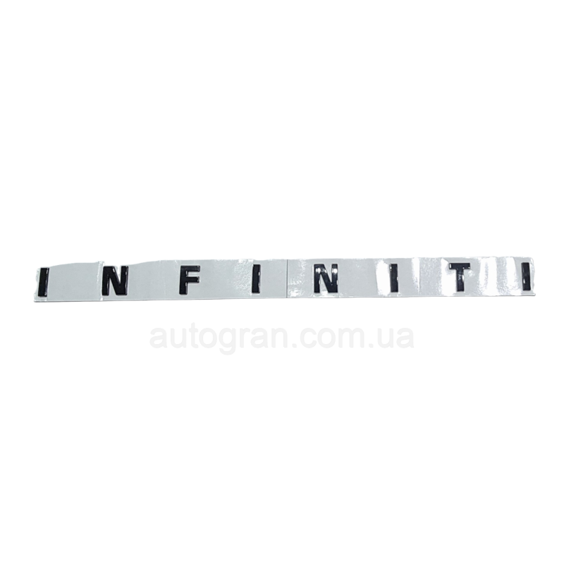 Емблема напис багажника Infiniti чорна